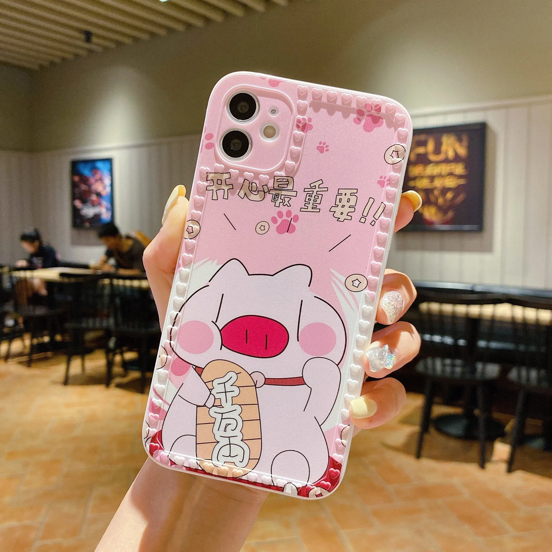 Cartoon Rainbow Chain Protective Cover For iphone12 13 Pro